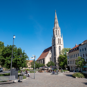 Stadtkirche St. Maximi in Merseburg | City Church of St. Maximi in Merseburg