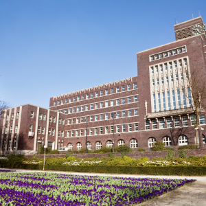 Rathaus Oberhausen | Town Hall of Oberhausen